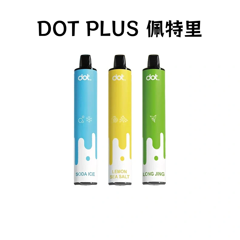 佩特里-DOTPLUS-8000-拋棄式電子煙 佩特里-DOTPLUS-8000-拋棄式電子煙